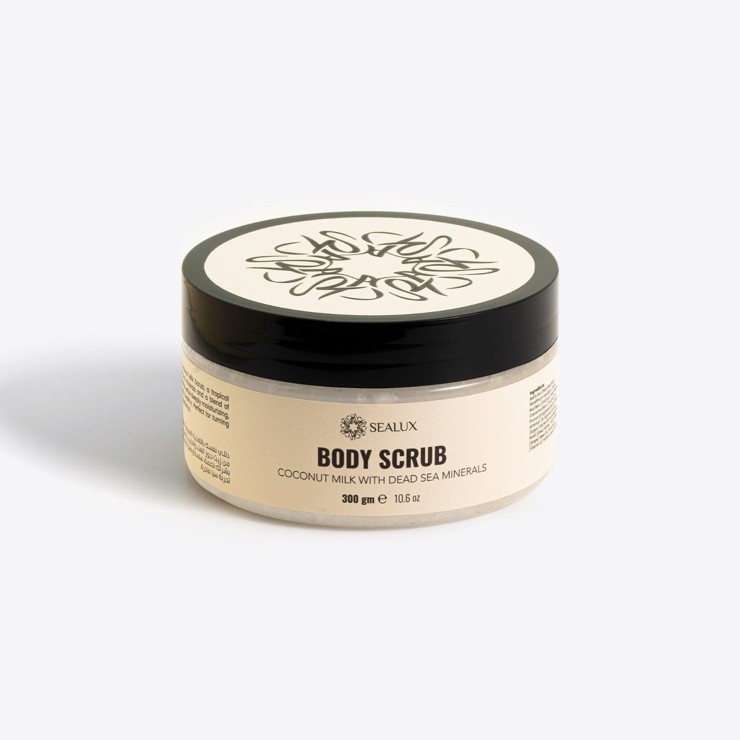 ثنائي السكرَب 1