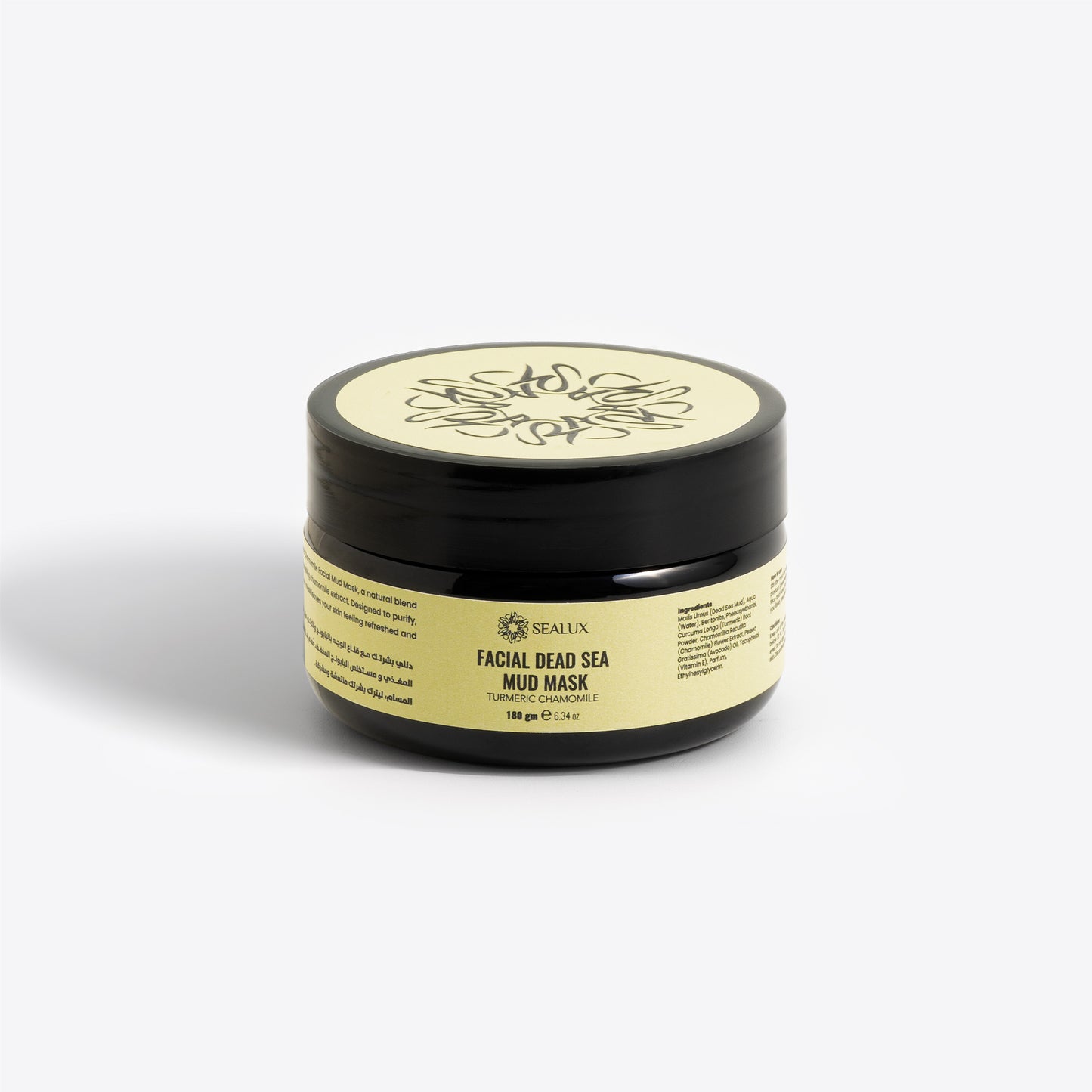 Dead Sea Duo for Face