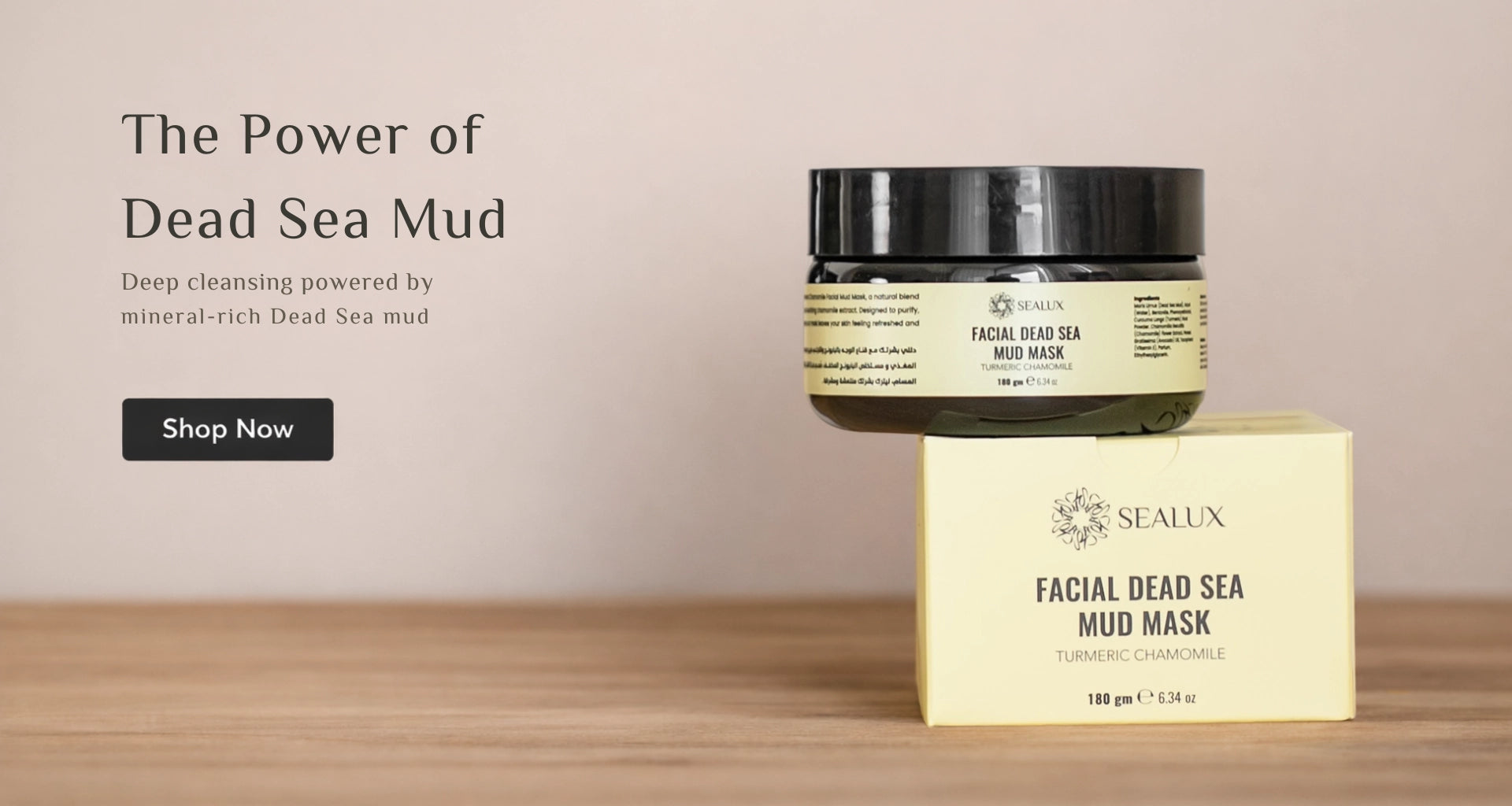 Sealux natural Dead Sea skincare products