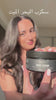 Body SCRUM DEAD SEA